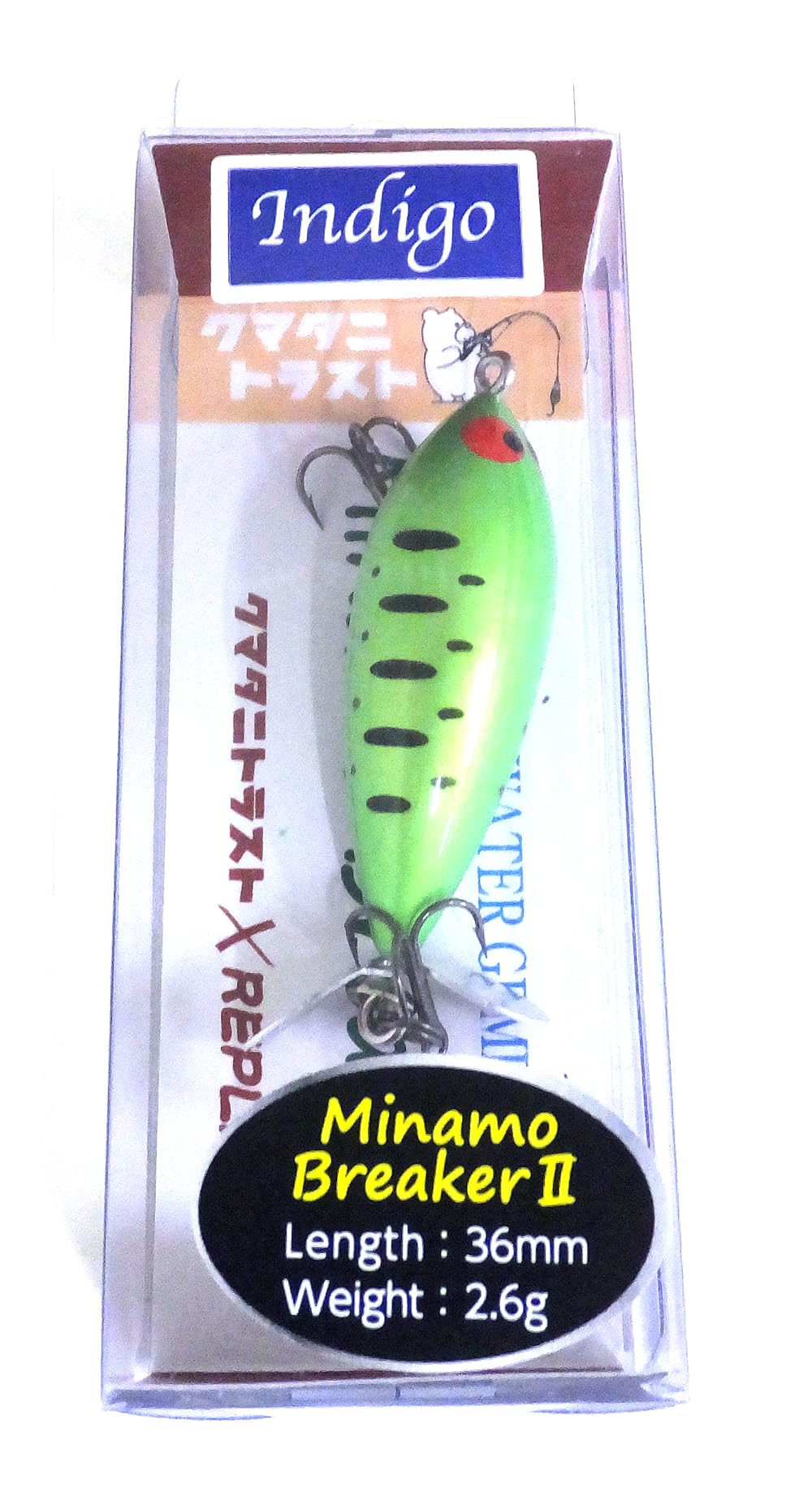 Amazon.co.jp: クマタニトラスト(Kumatanitrust) ストリーム